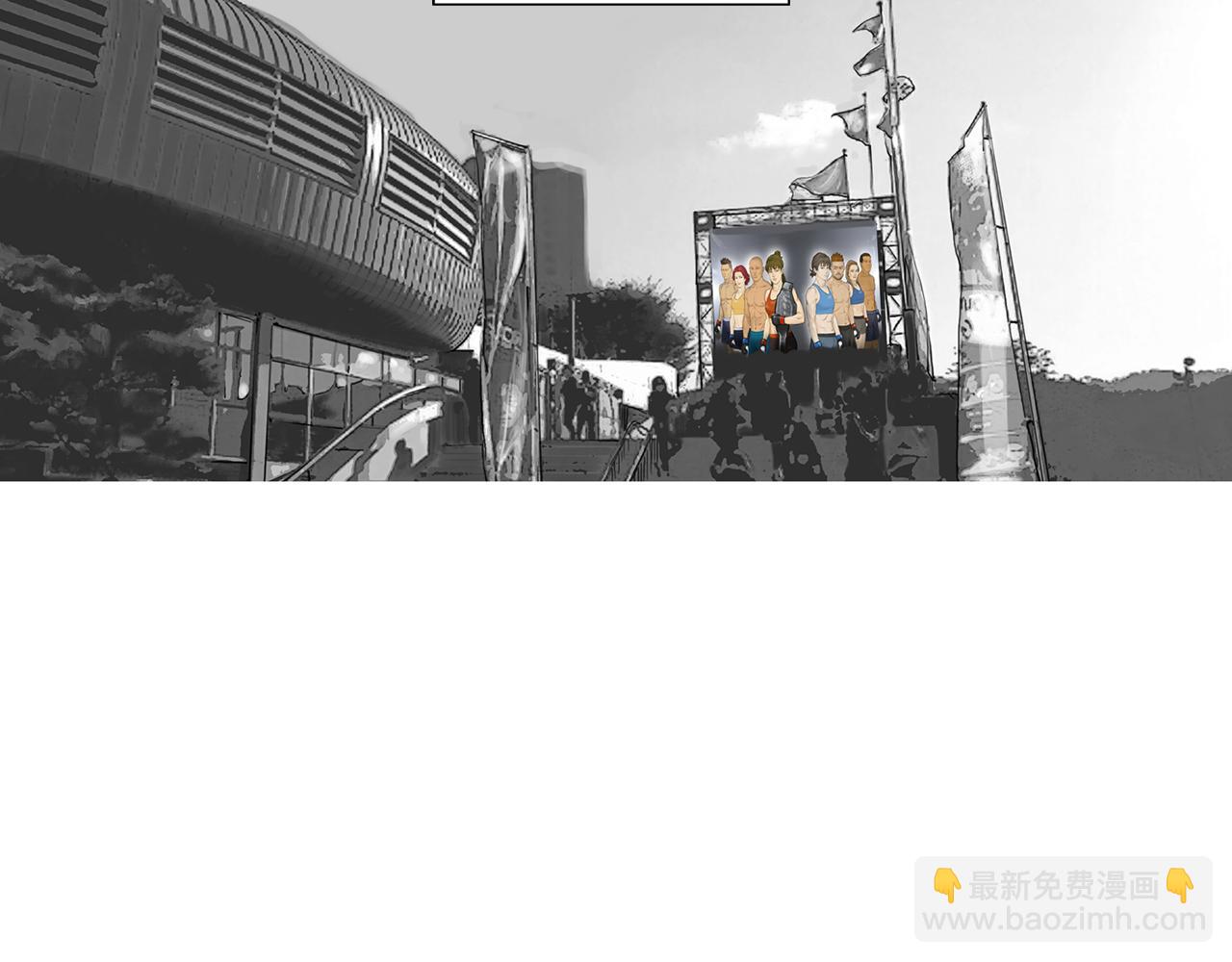 《终极格斗王》第48话 比赛日 第37页
