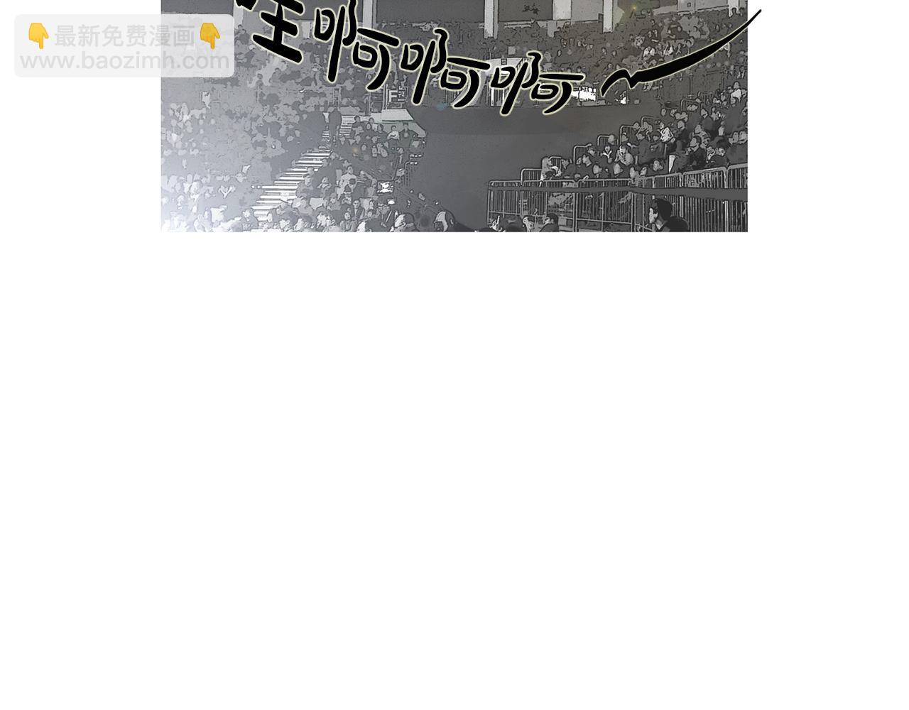 《终极格斗王》第51话 重头戏 第25页