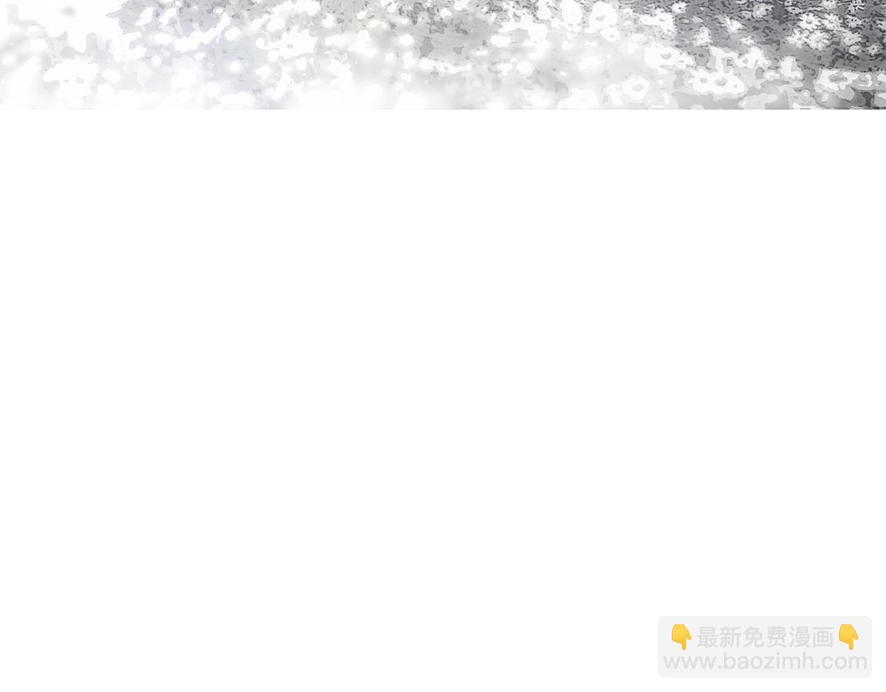 《终极格斗王》第50话 大危机 第38页