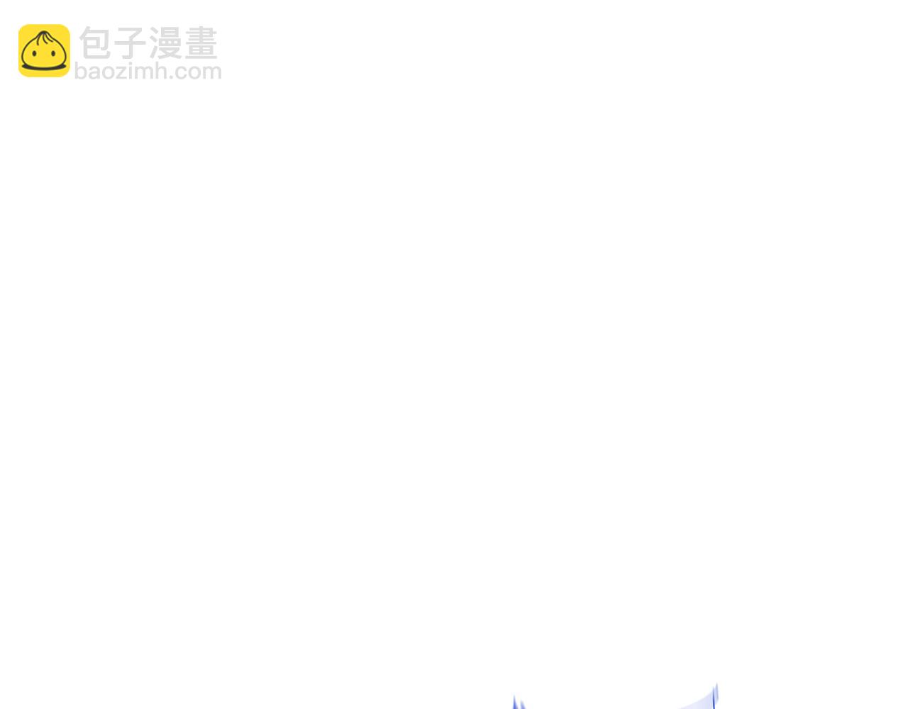 《终极格斗王》第50话 大危机 第3页