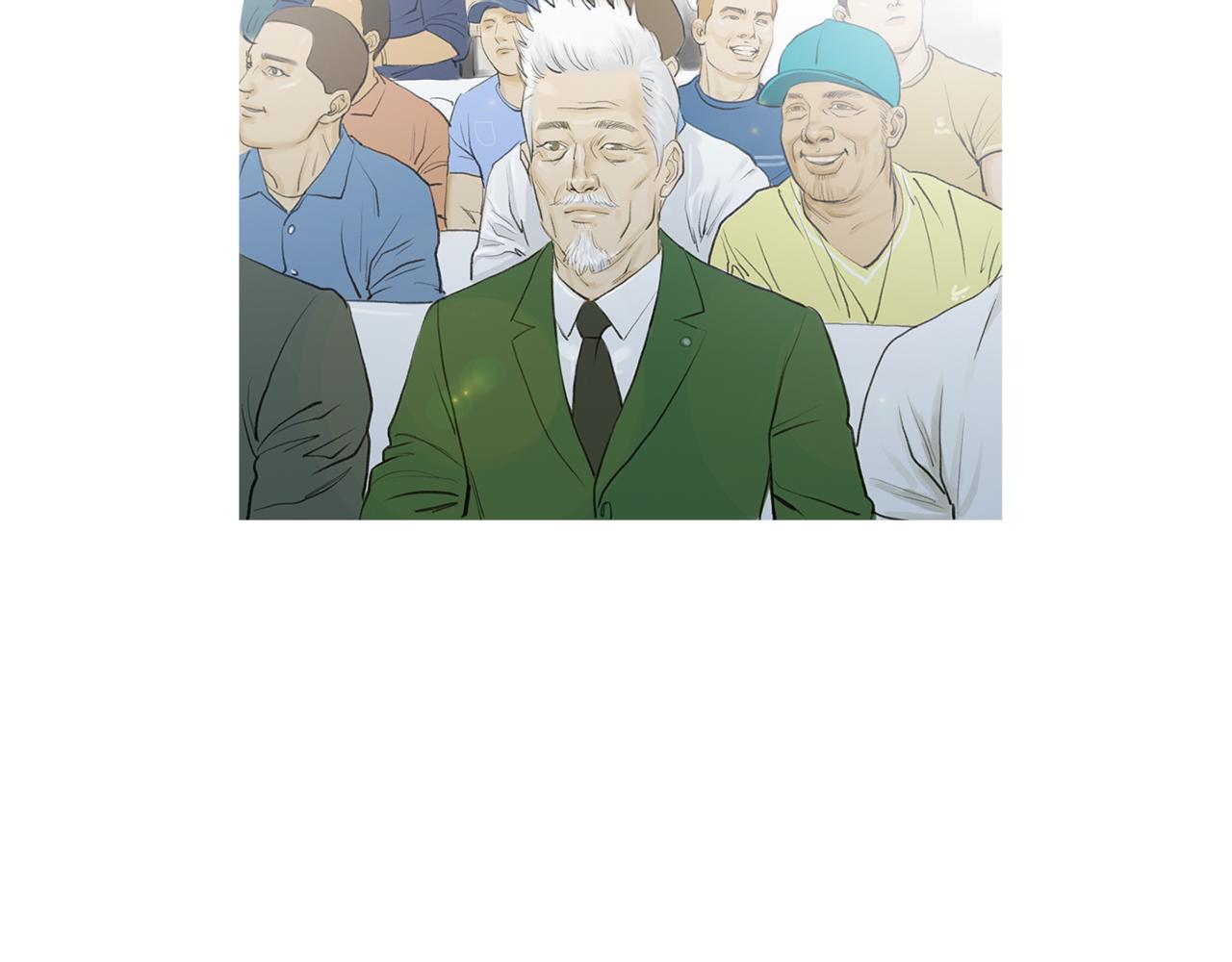 《终极格斗王》第50话 大危机 第43页