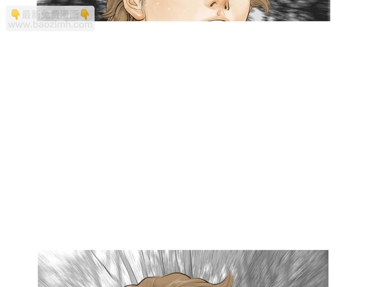 《终极格斗王》第49话 对战开始！ 第15页