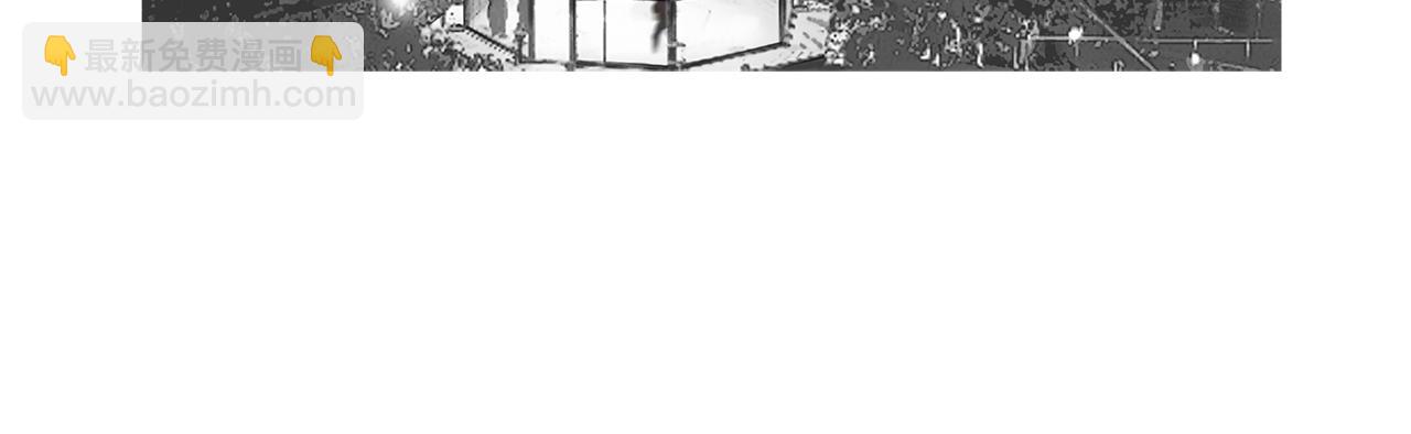 《终极格斗王》第50话 大危机 第24页
