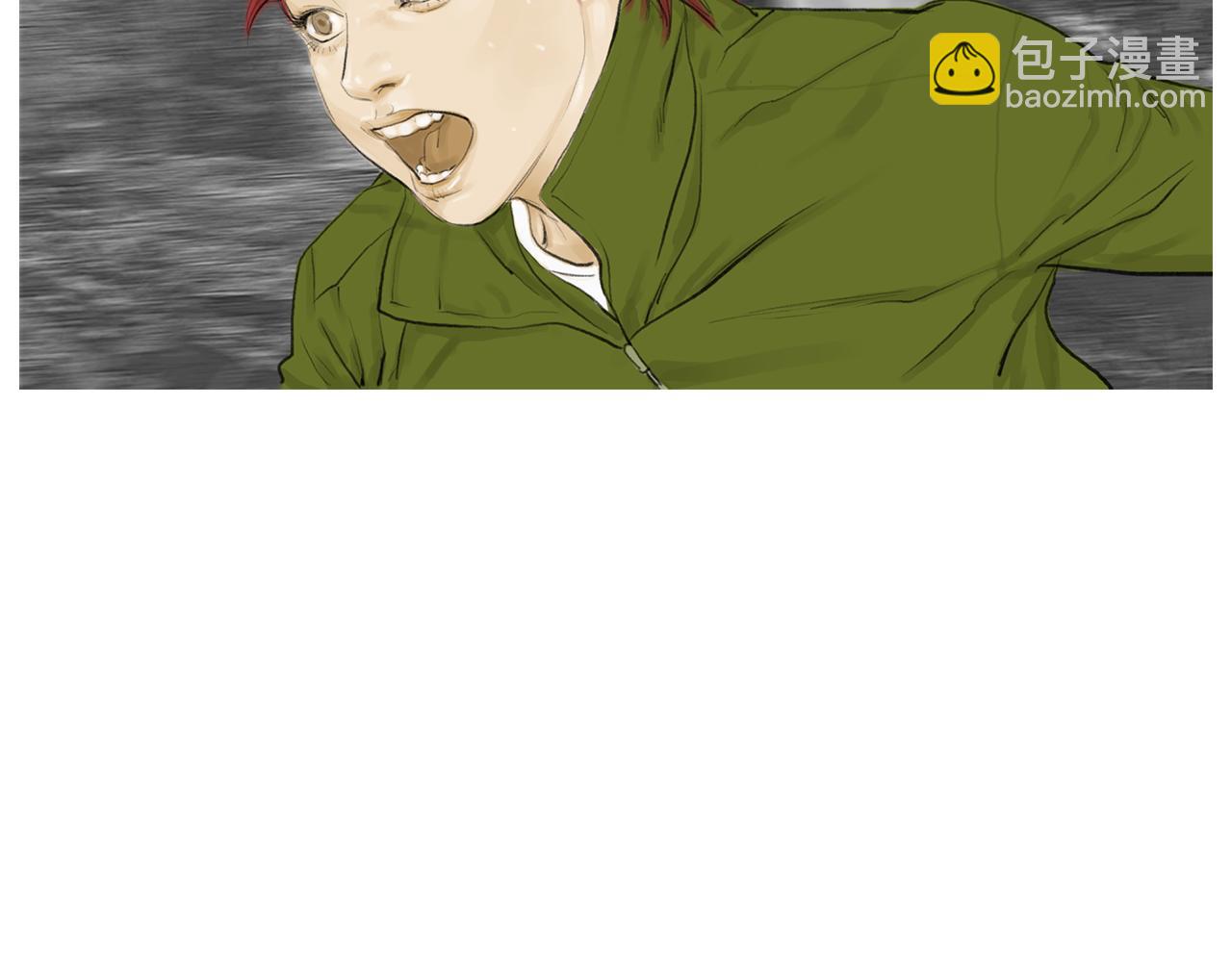 《终极格斗王》第49话 对战开始！ 第18页
