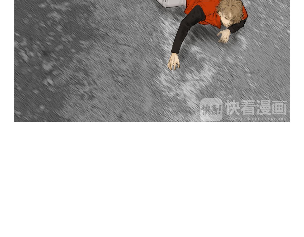 《终极格斗王》第49话 对战开始！ 第32页