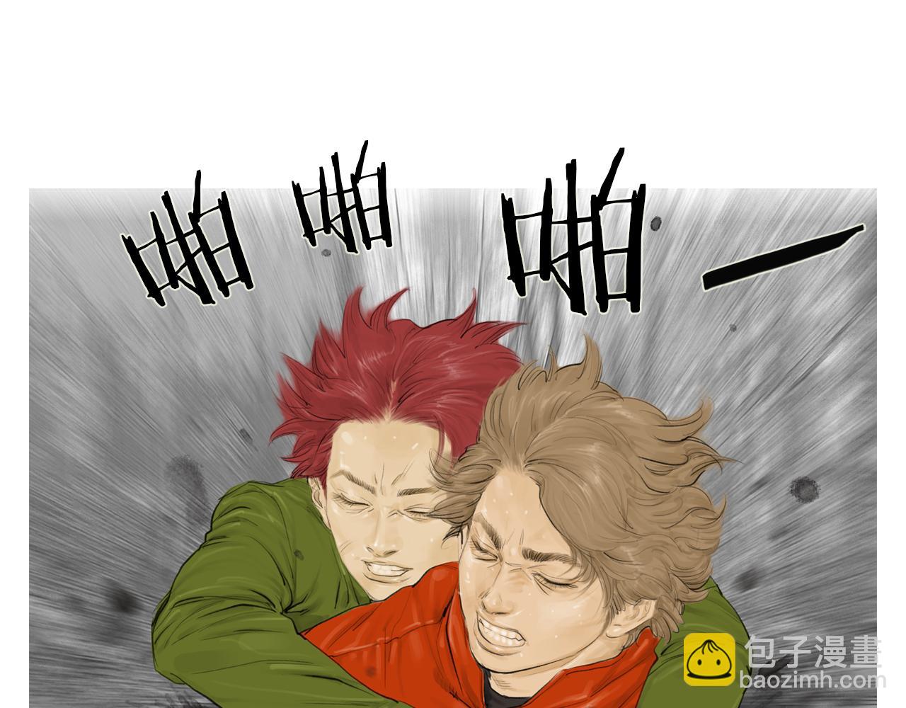 《终极格斗王》第49话 对战开始！ 第33页