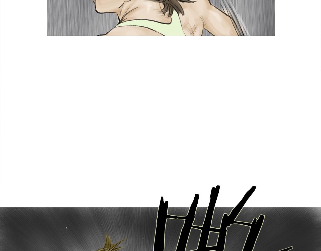 《终极格斗王》第52话 神秘的力量 第4页