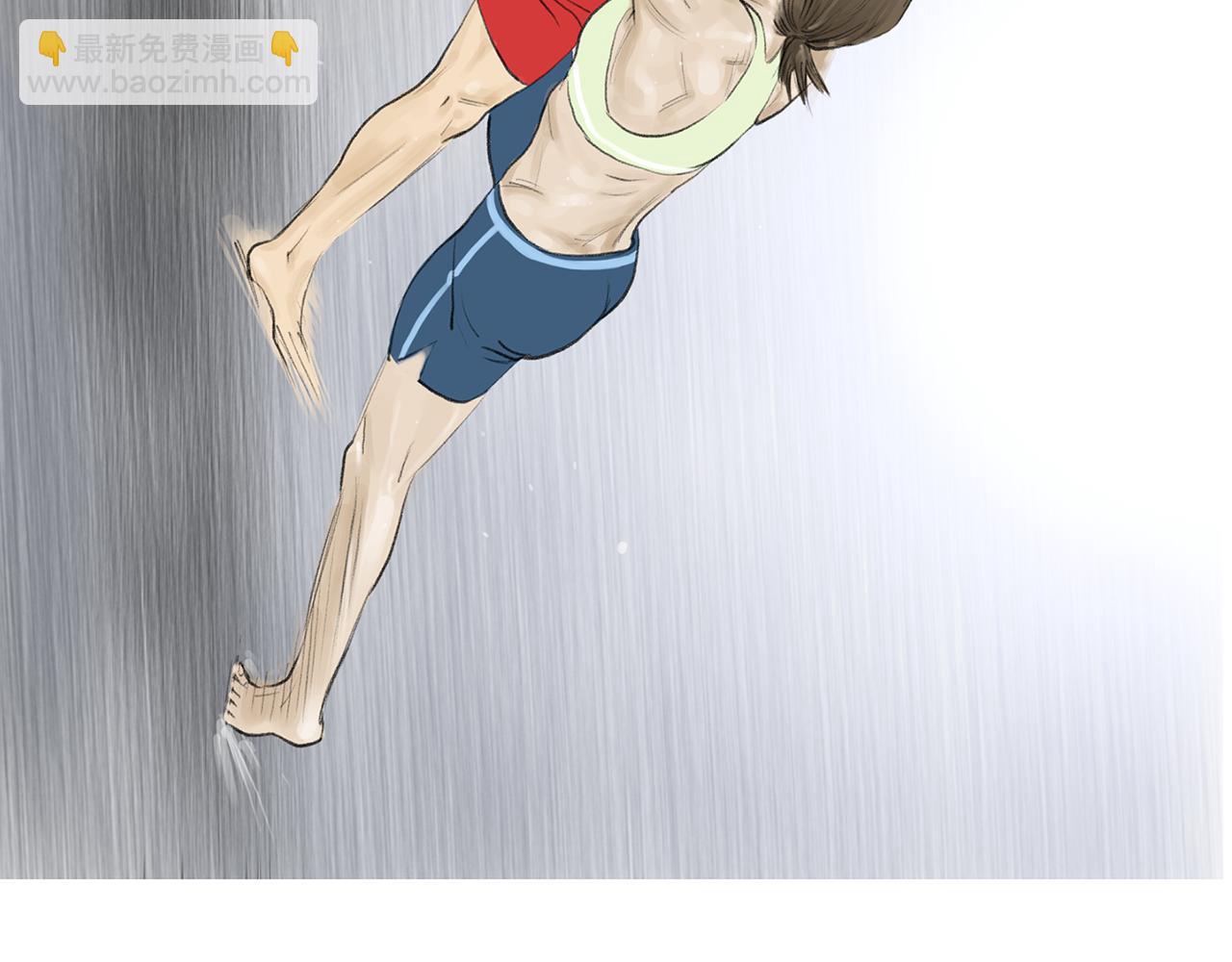 《终极格斗王》第53话 雅兰的反杀 第34页