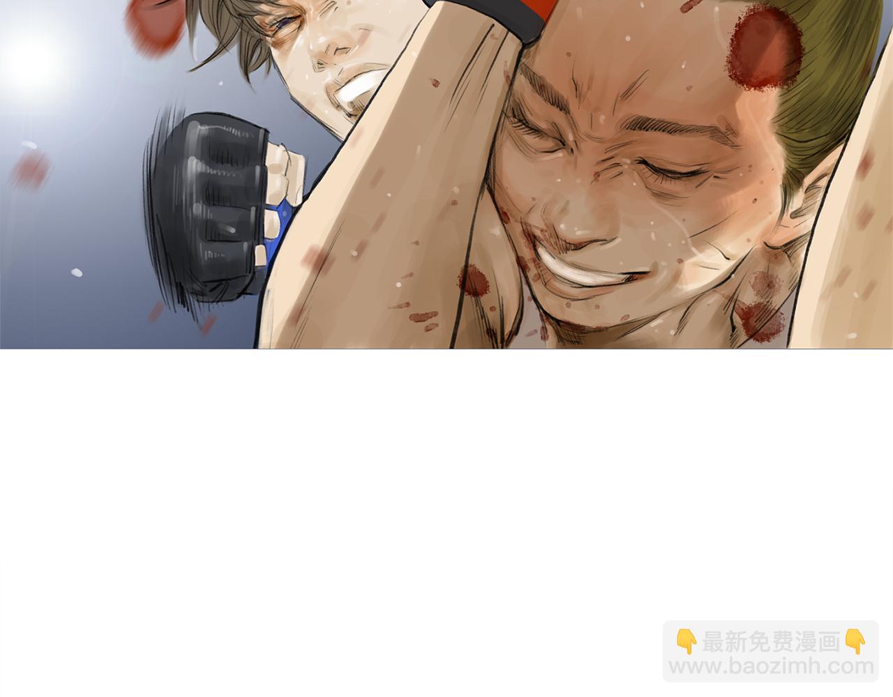 《终极格斗王》第54话 男女对决？ 第9页