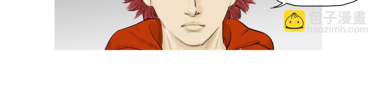 《终极格斗王》第55话 止痛药 第36页
