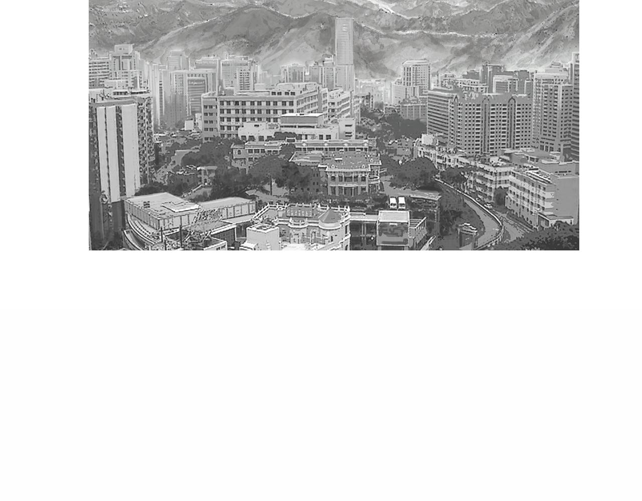 《终极格斗王》第55话 止痛药 第4页