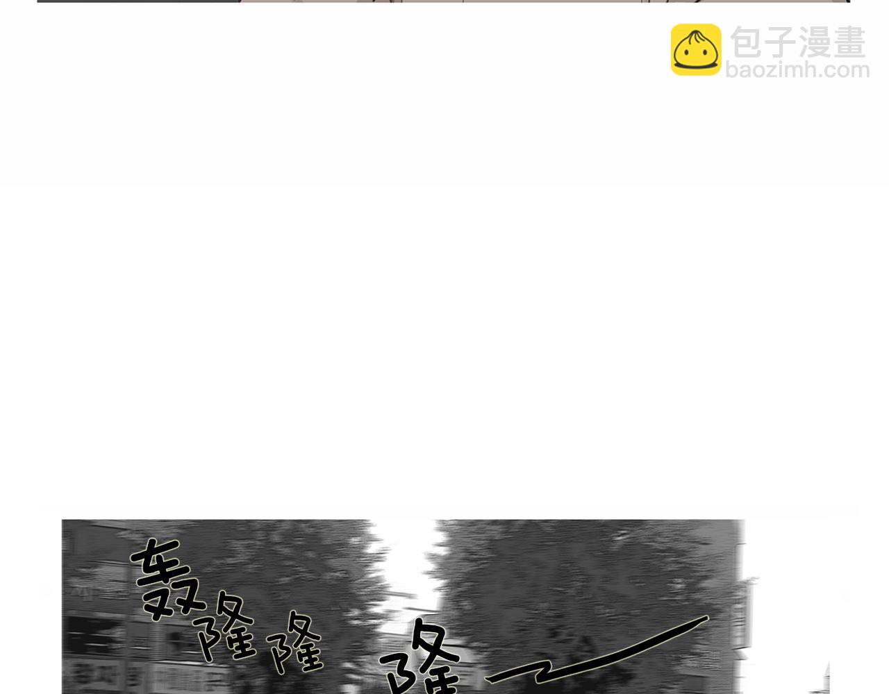 《终极格斗王》第56话 勐虎 第18页