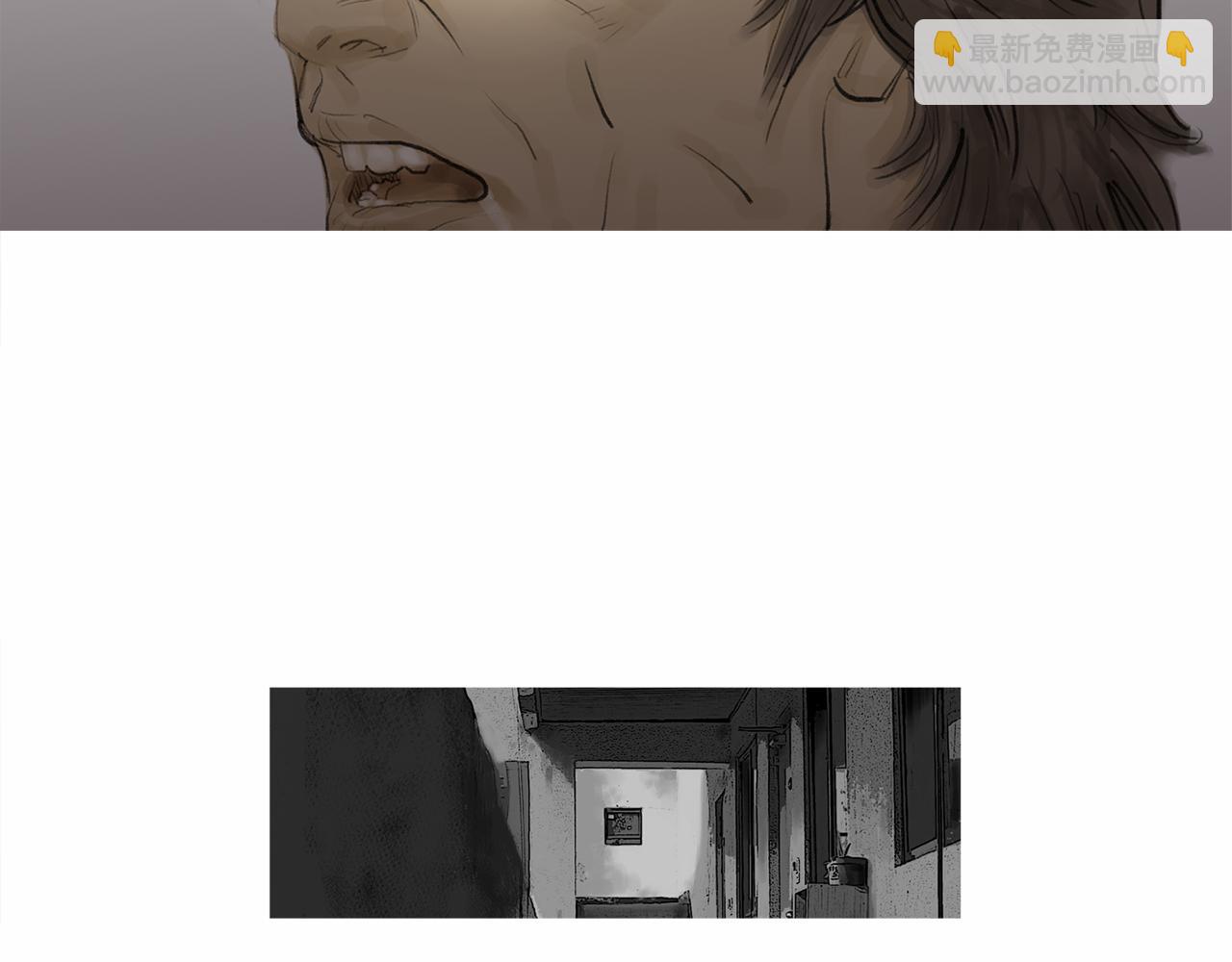 《终极格斗王》第56话 勐虎 第4页