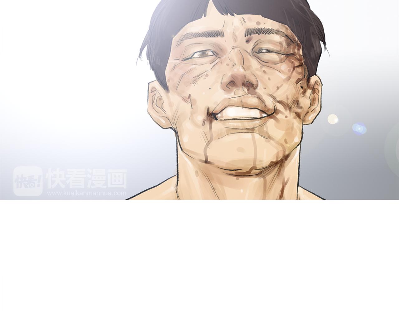 《终极格斗王》第60话 格斗之神 第28页