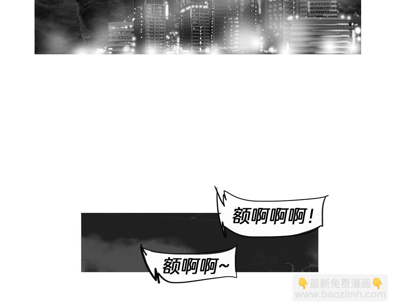 《终极格斗王》第60话 格斗之神 第41页