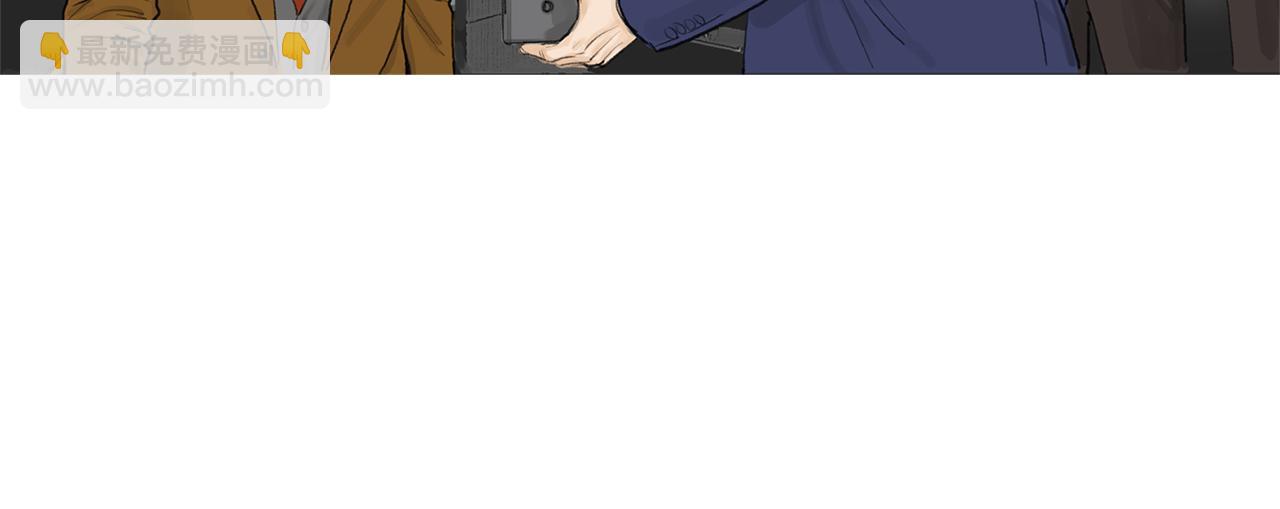 《终极格斗王》第60话 格斗之神 第50页