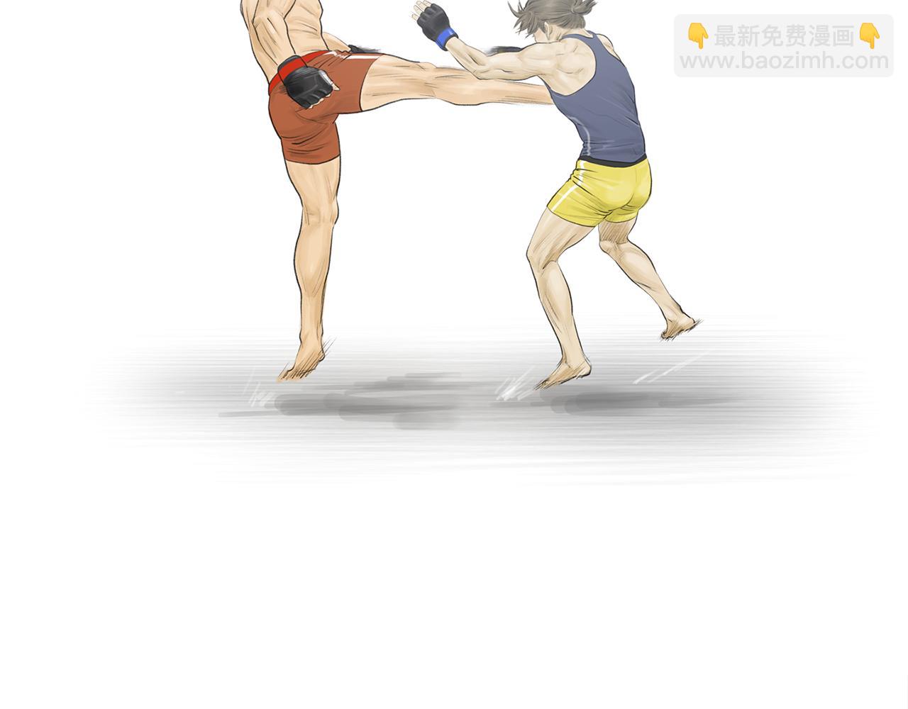《终极格斗王》第60话 格斗之神 第9页