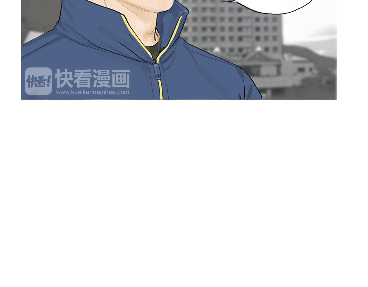 《终极格斗王》第53话 雅兰的反杀 第16页