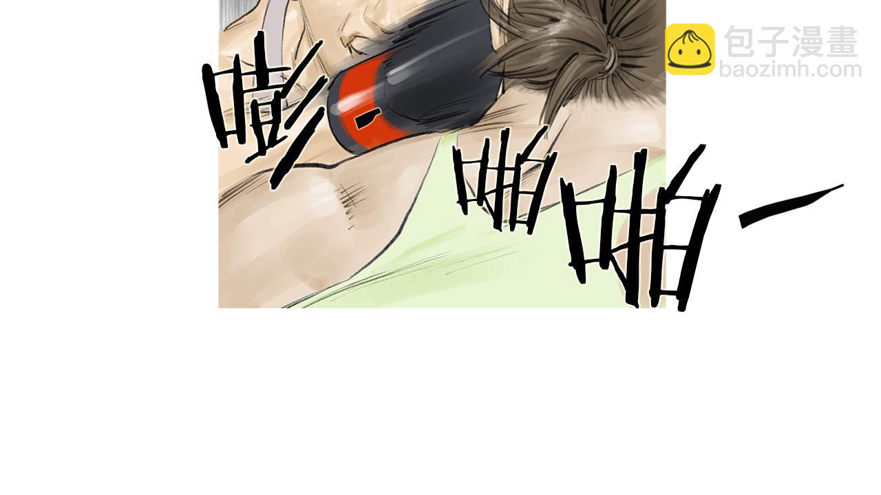 《终极格斗王》第53话 雅兰的反杀 第21页