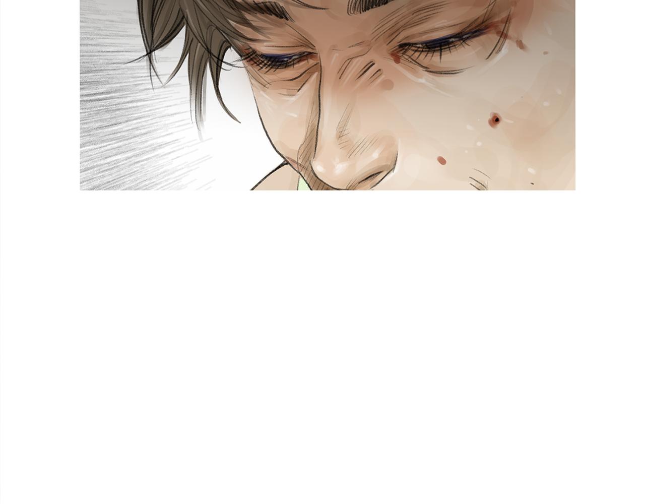 《终极格斗王》第53话 雅兰的反杀 第32页