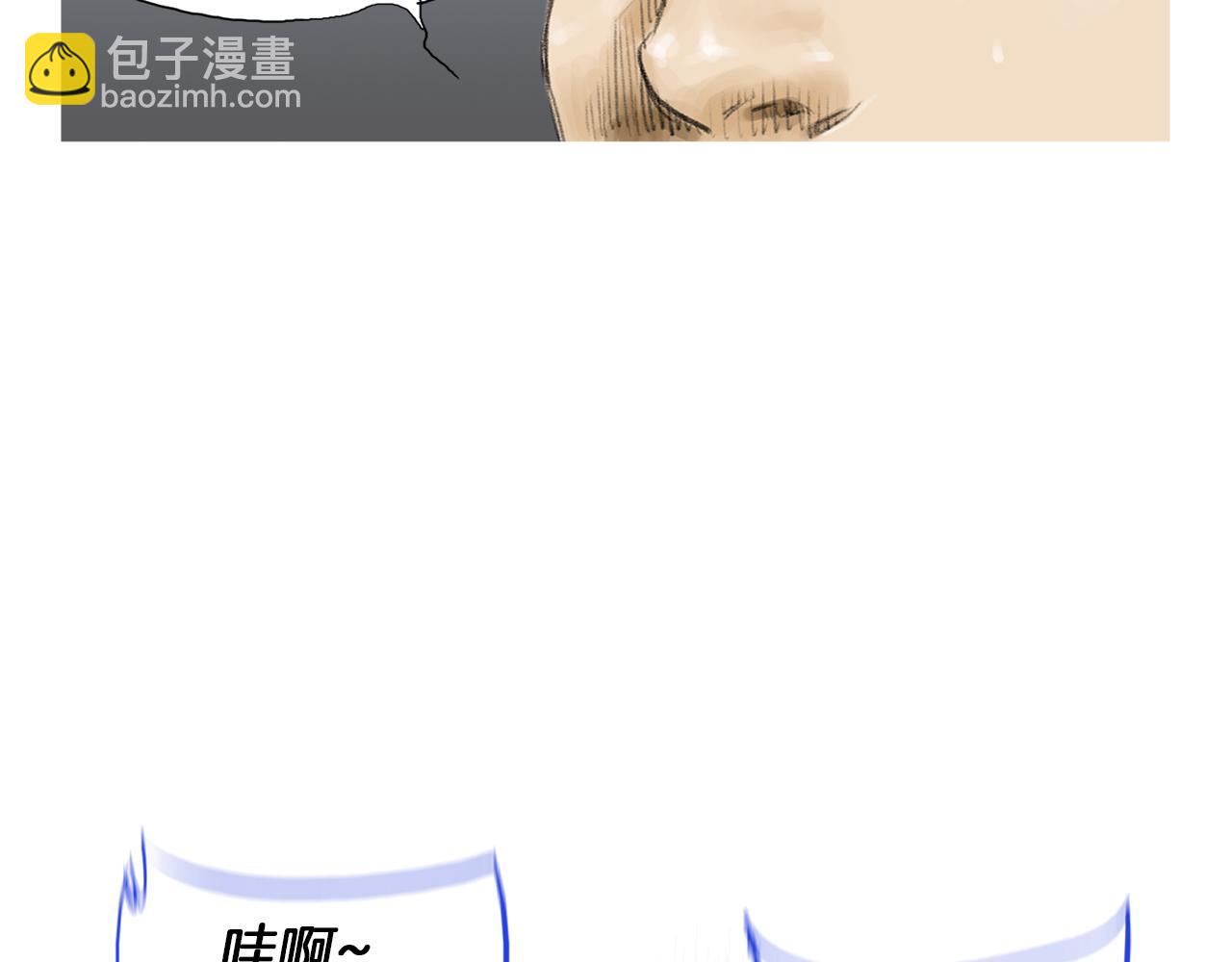 《终极格斗王》第53话 雅兰的反杀 第49页
