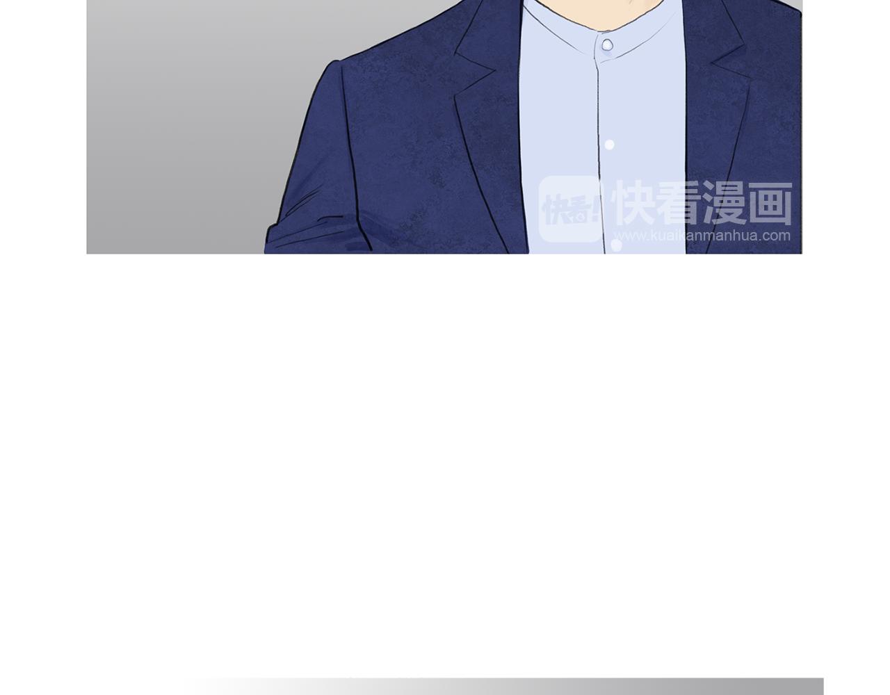 《终极格斗王》第55话 止痛药 第23页