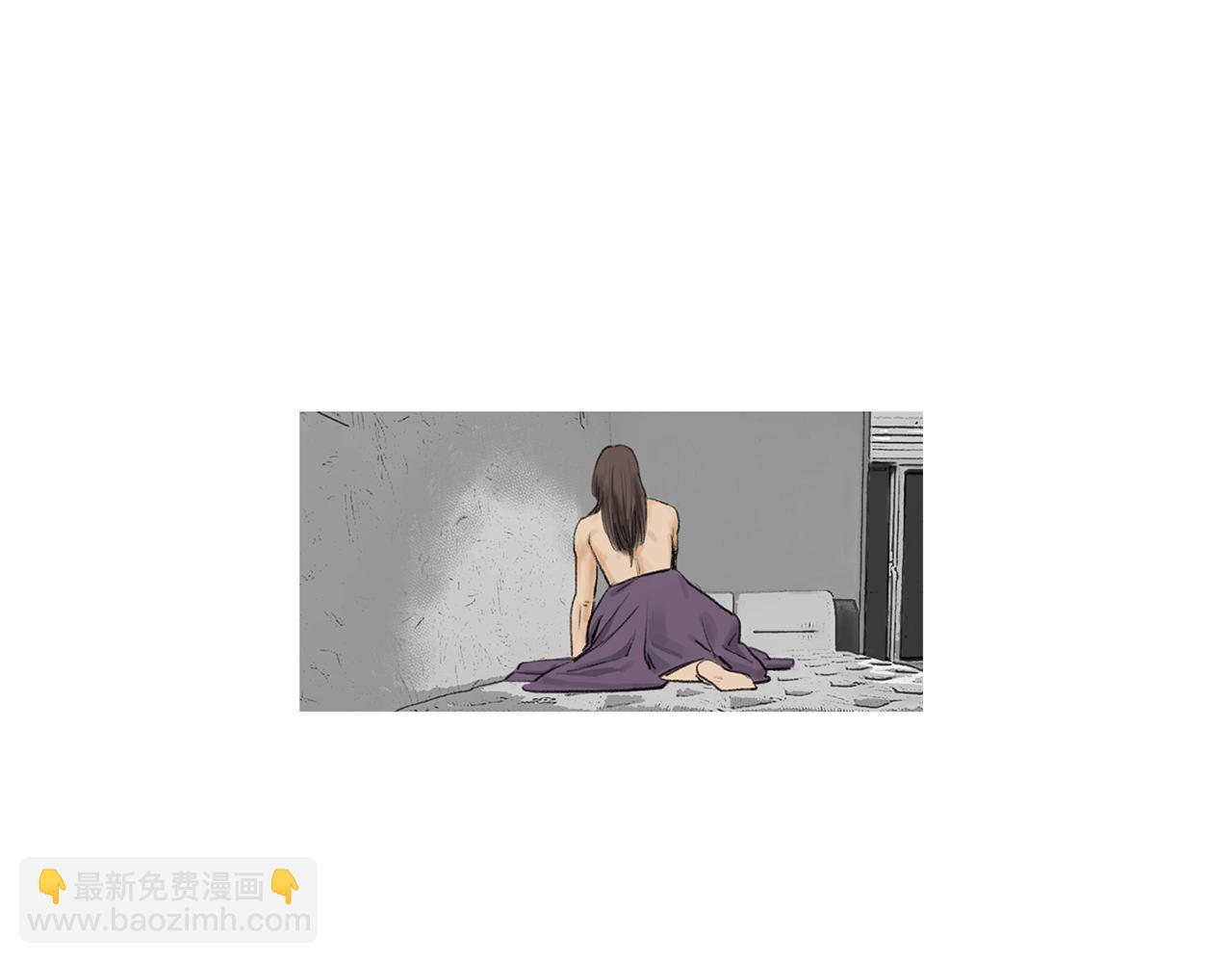 《终极格斗王》第55话 止痛药 第48页