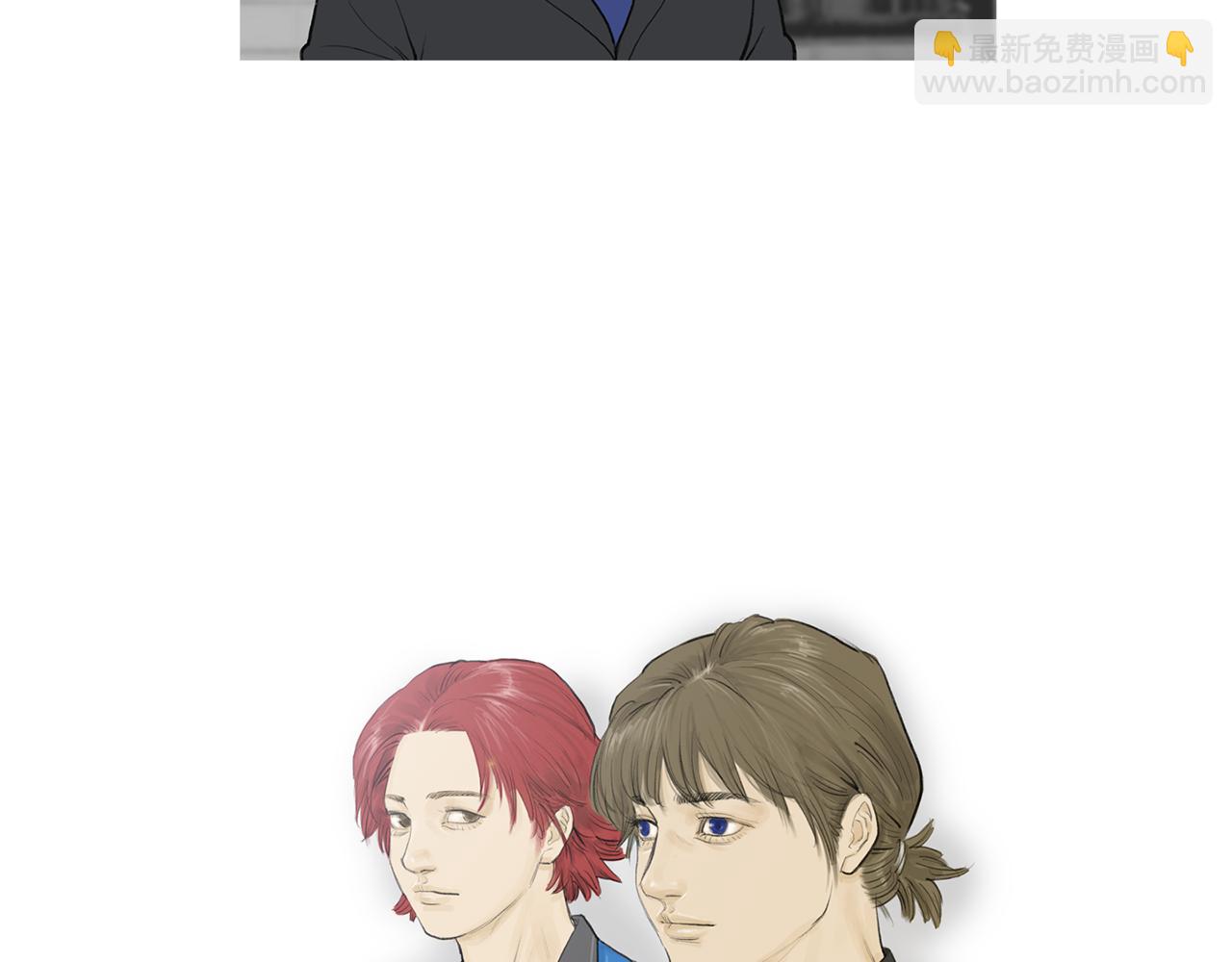 《终极格斗王》第57话 父亲！ 第17页