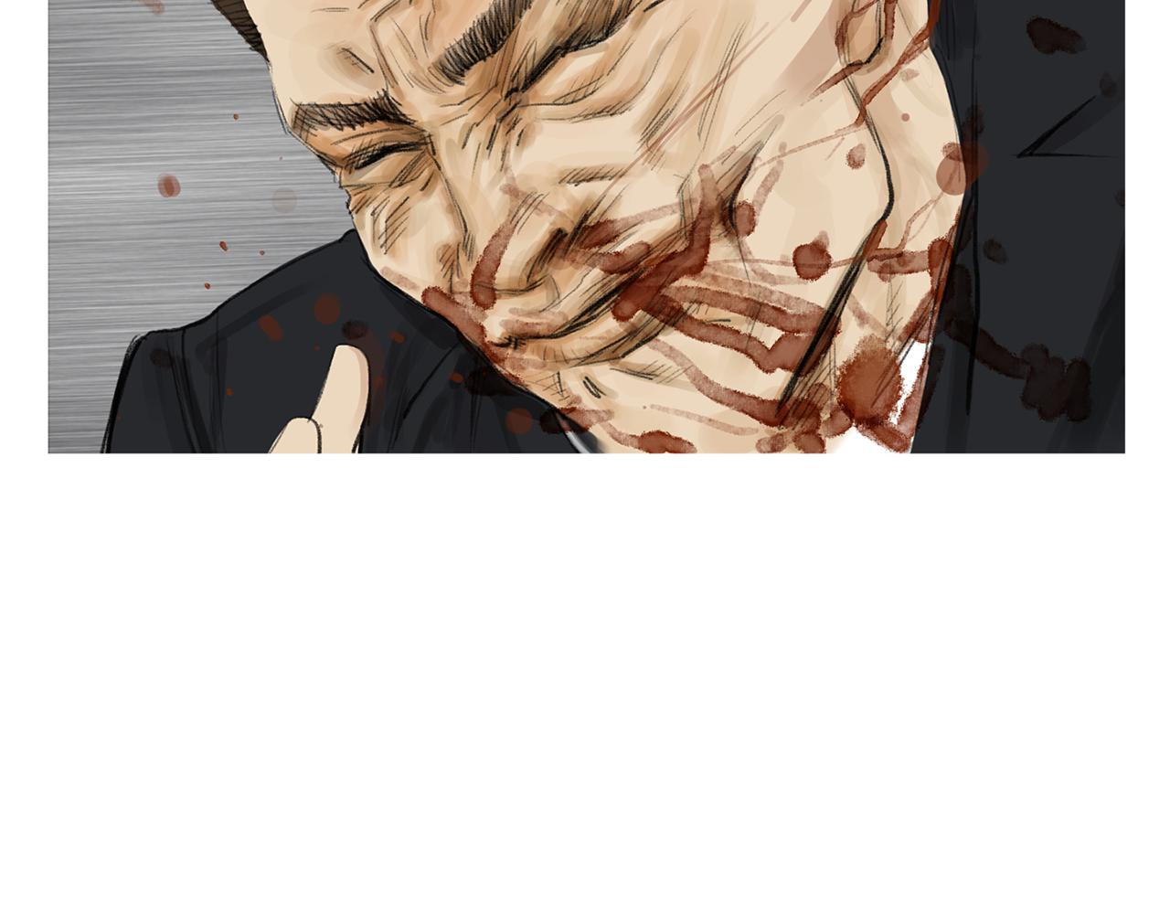 《终极格斗王》第57话 父亲！ 第20页
