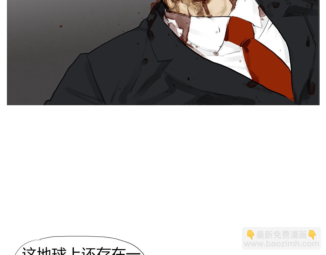 《终极格斗王》第57话 父亲！ 第26页