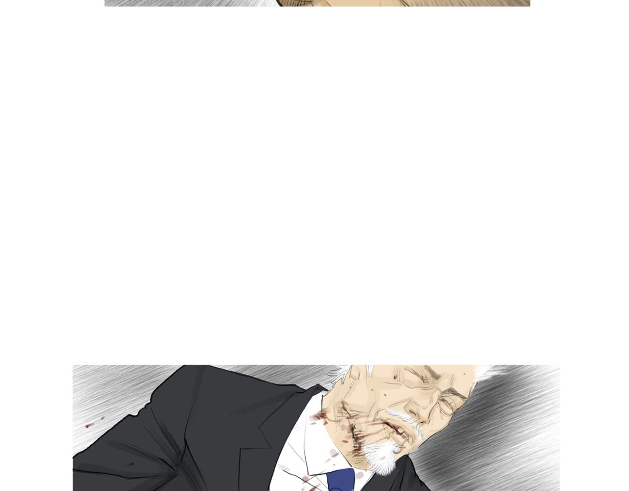 《终极格斗王》第57话 父亲！ 第46页