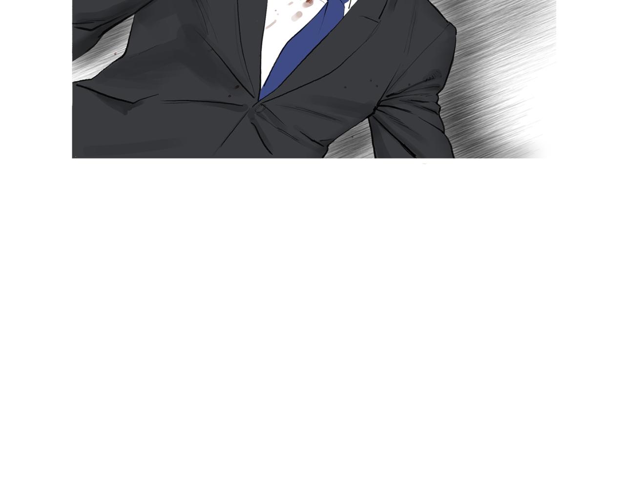 《终极格斗王》第57话 父亲！ 第47页