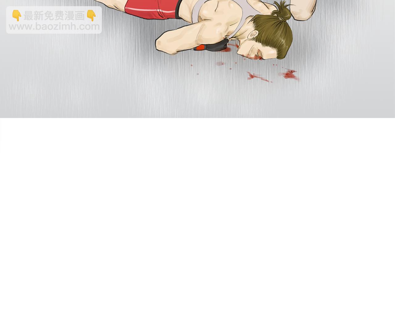 《终极格斗王》第54话 男女对决？ 第28页