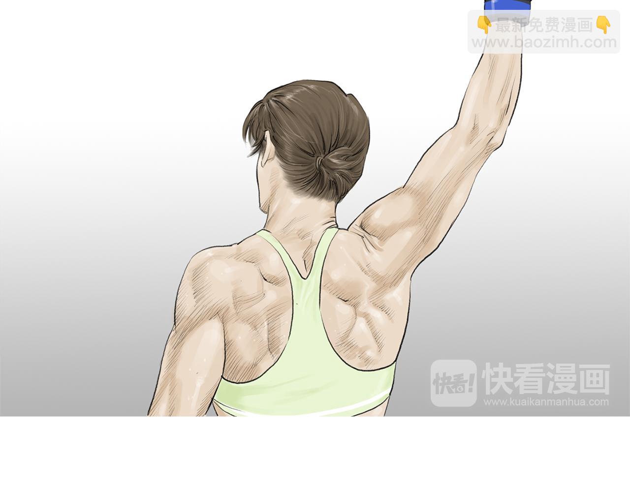 《终极格斗王》第54话 男女对决？ 第44页