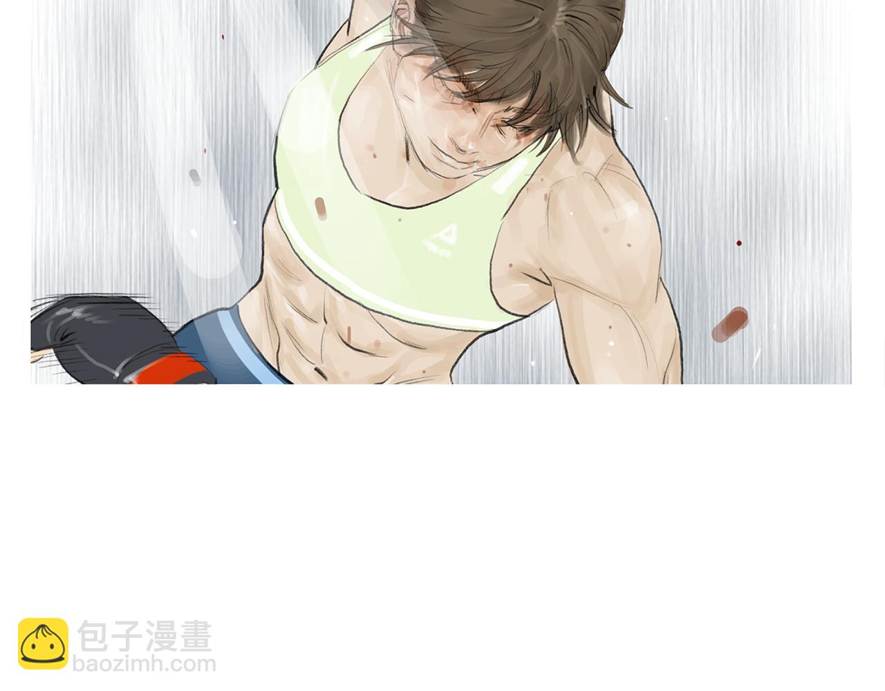 《终极格斗王》第54话 男女对决？ 第4页