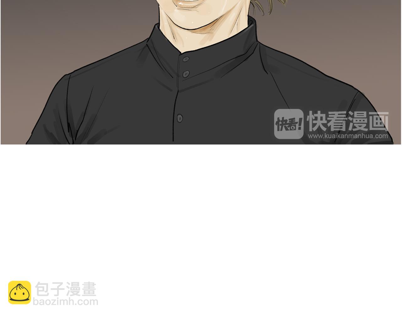 《终极格斗王》第58话 城市怪物 第11页