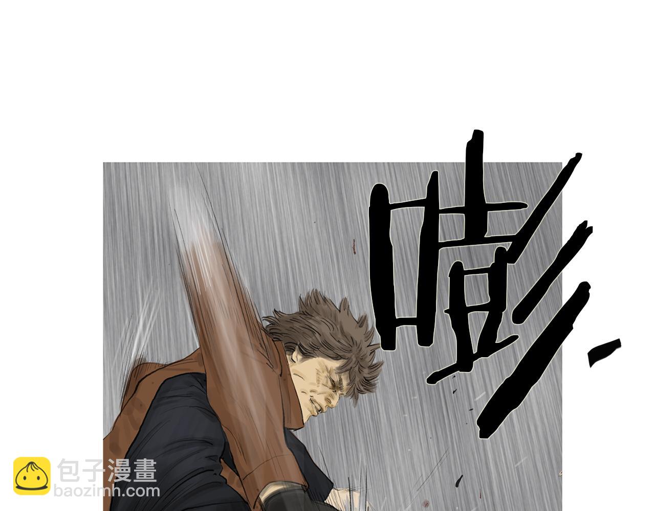 《终极格斗王》第58话 城市怪物 第20页