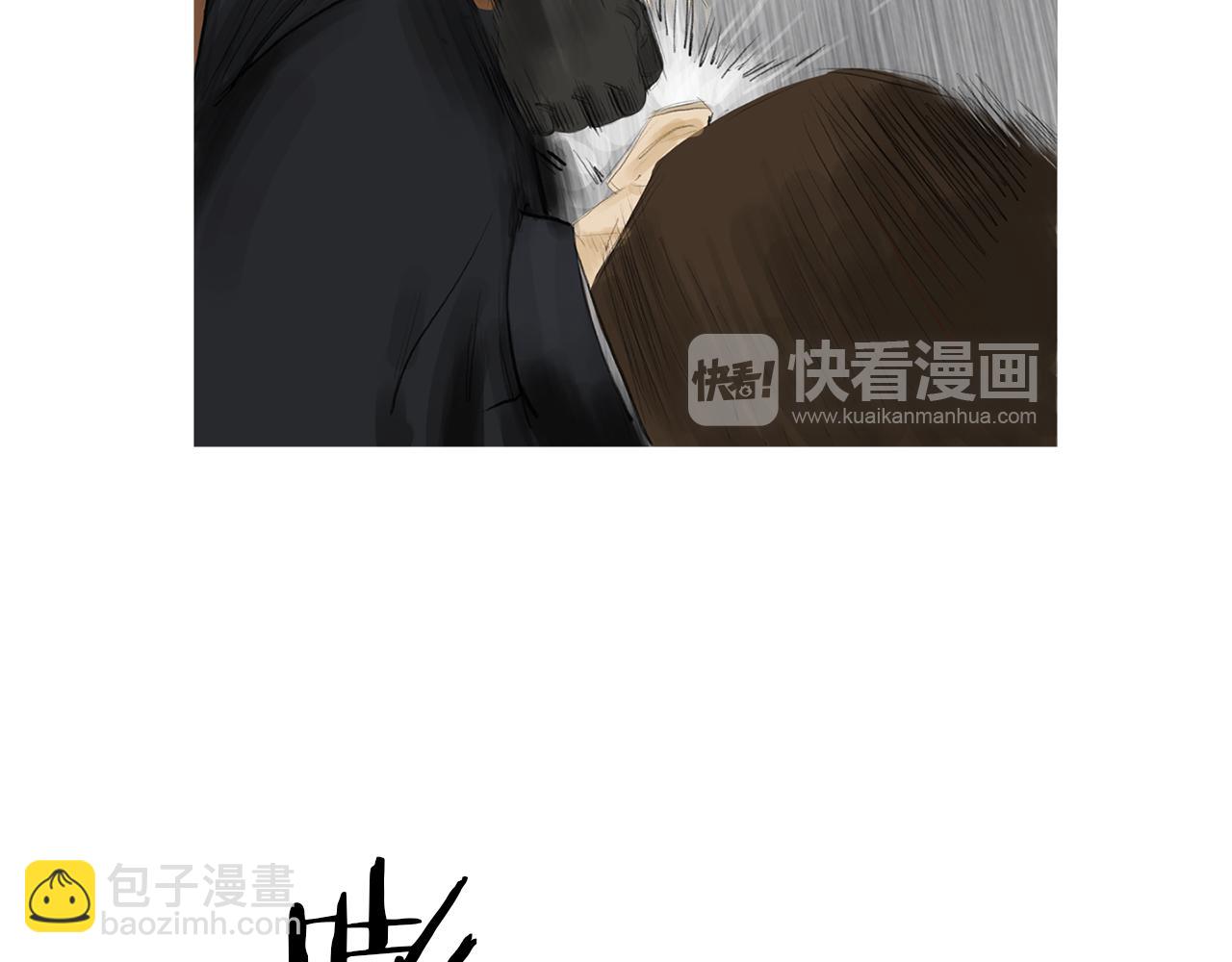 《终极格斗王》第58话 城市怪物 第21页