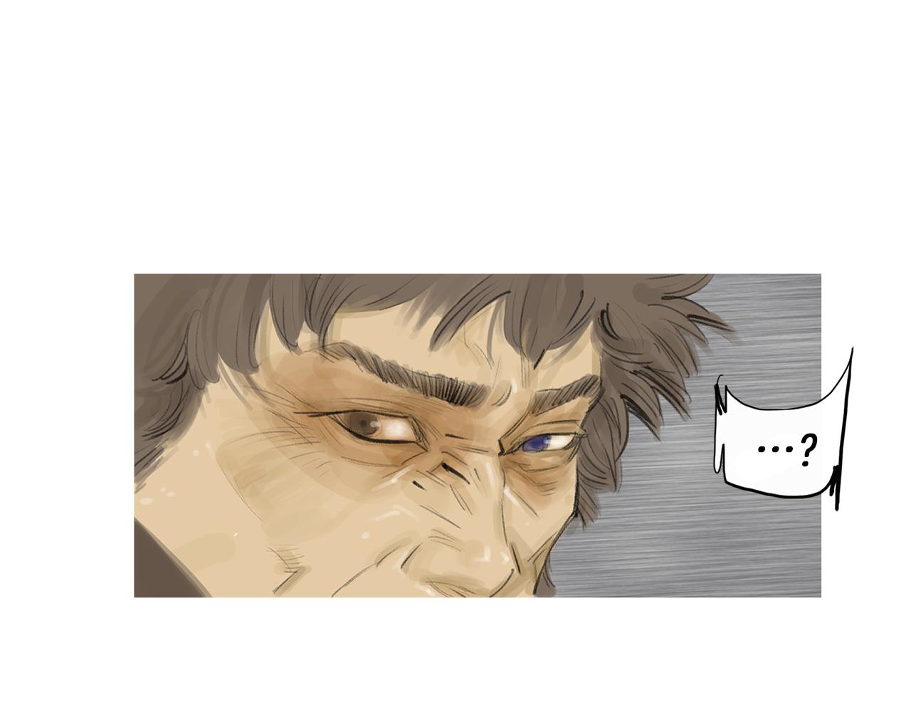 《终极格斗王》第58话 城市怪物 第37页