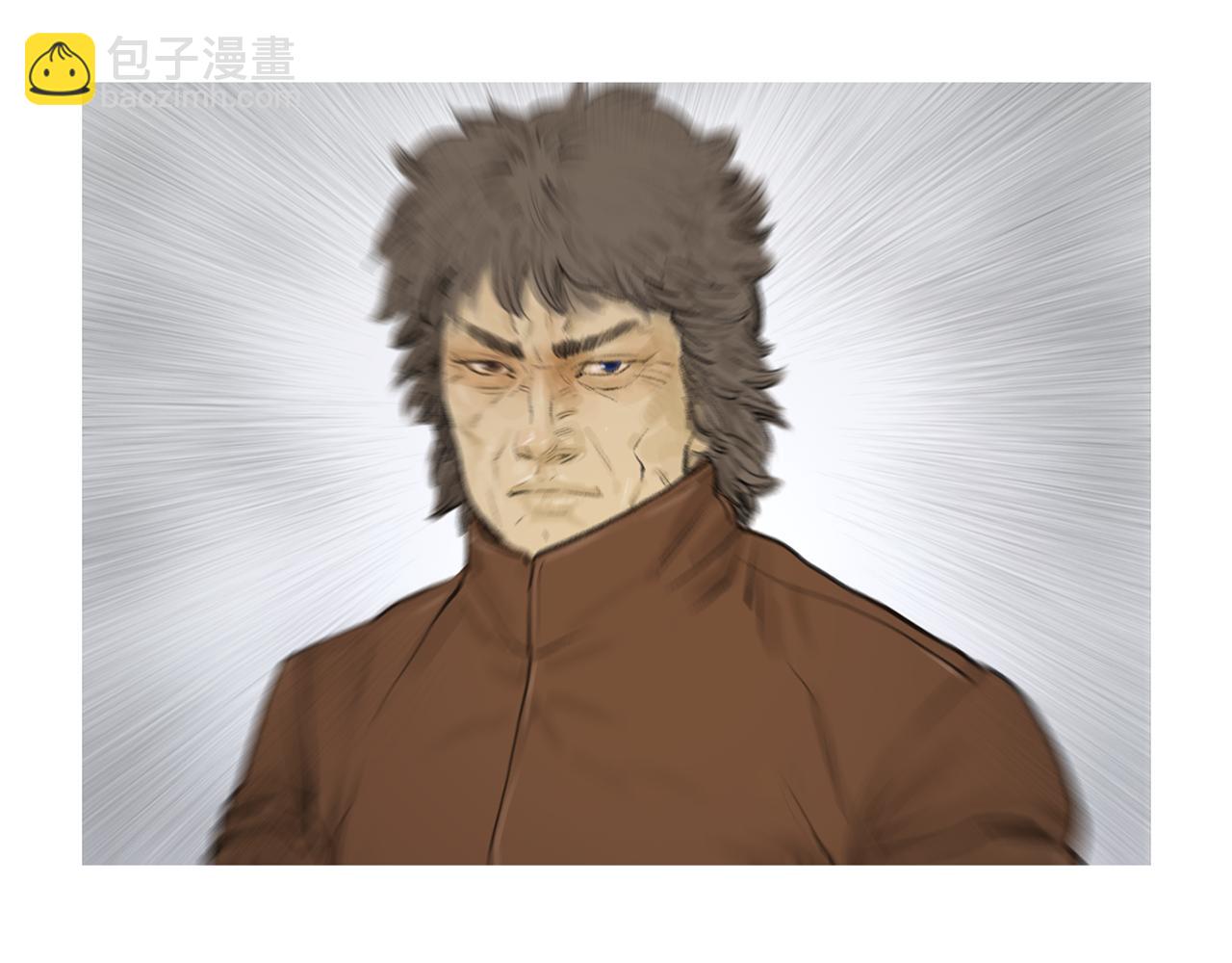 《终极格斗王》第58话 城市怪物 第12页
