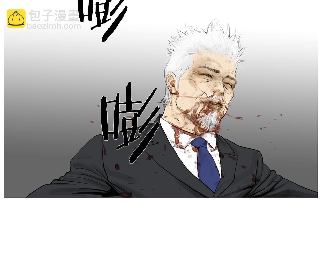 《终极格斗王》第58话 城市怪物 第22页