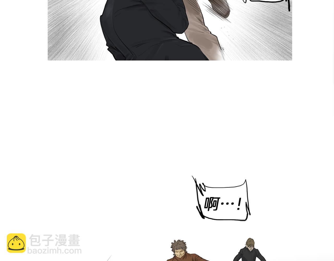 《终极格斗王》第58话 城市怪物 第24页