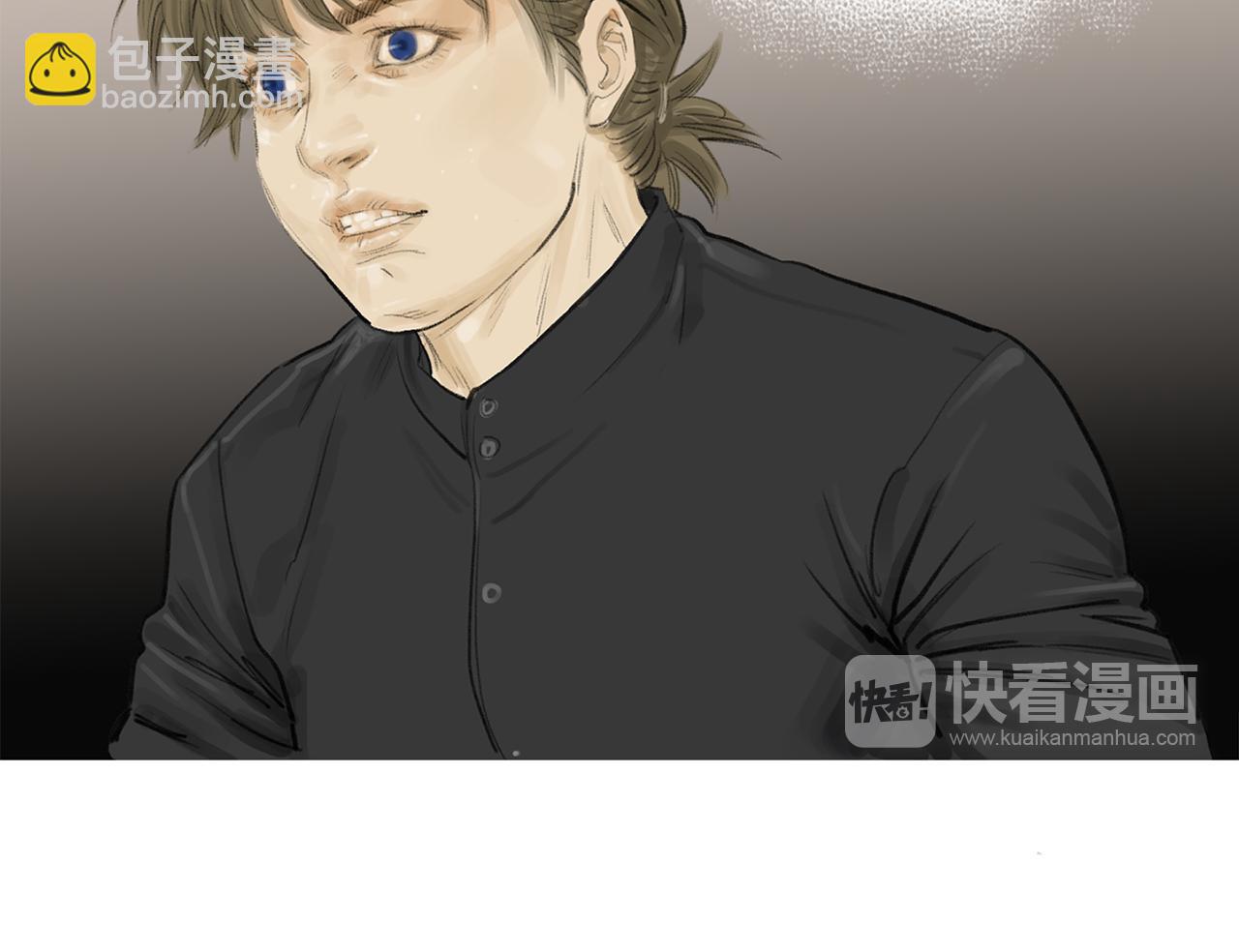 《终极格斗王》第58话 城市怪物 第31页