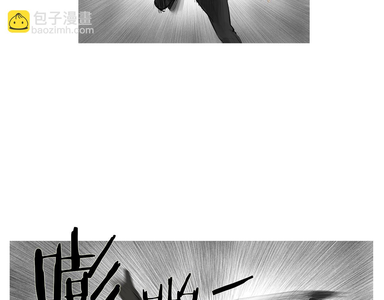 《终极格斗王》第58话 城市怪物 第35页