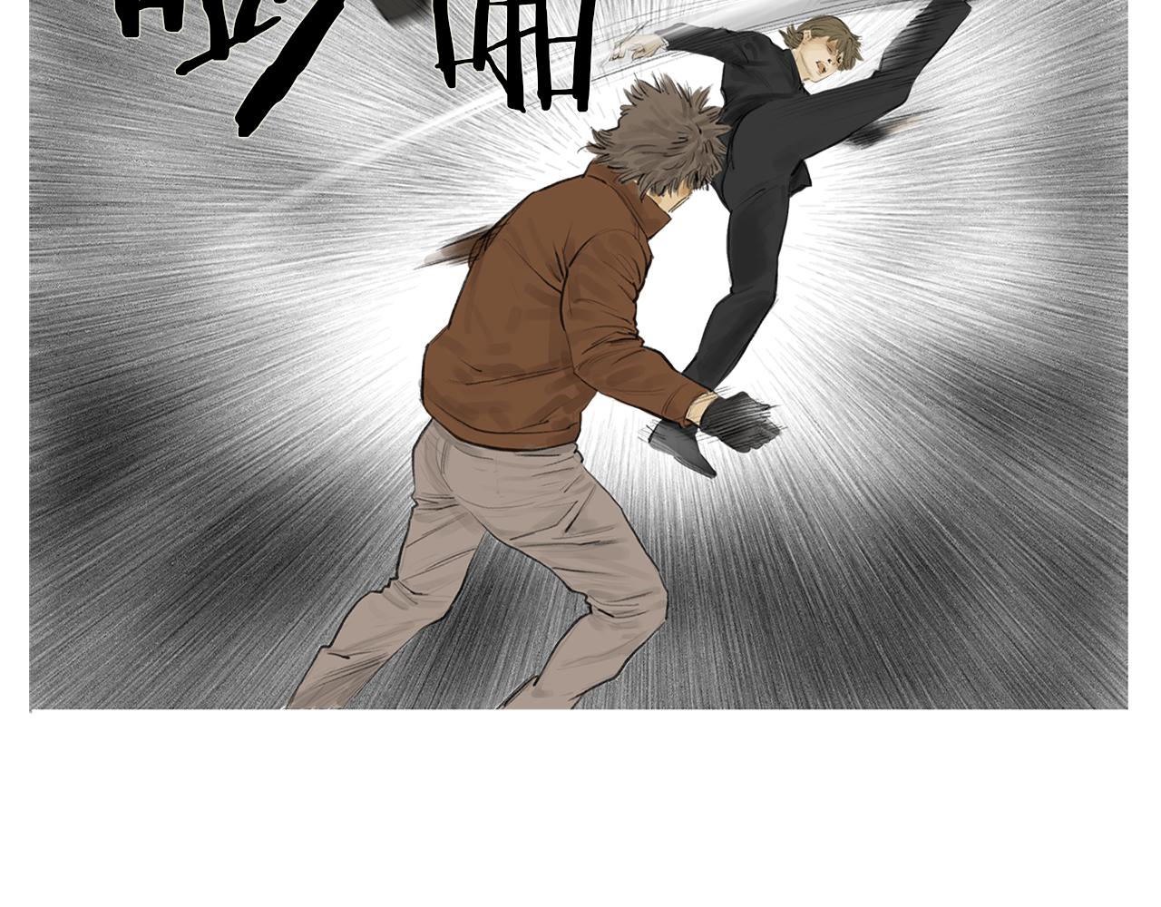《终极格斗王》第58话 城市怪物 第36页