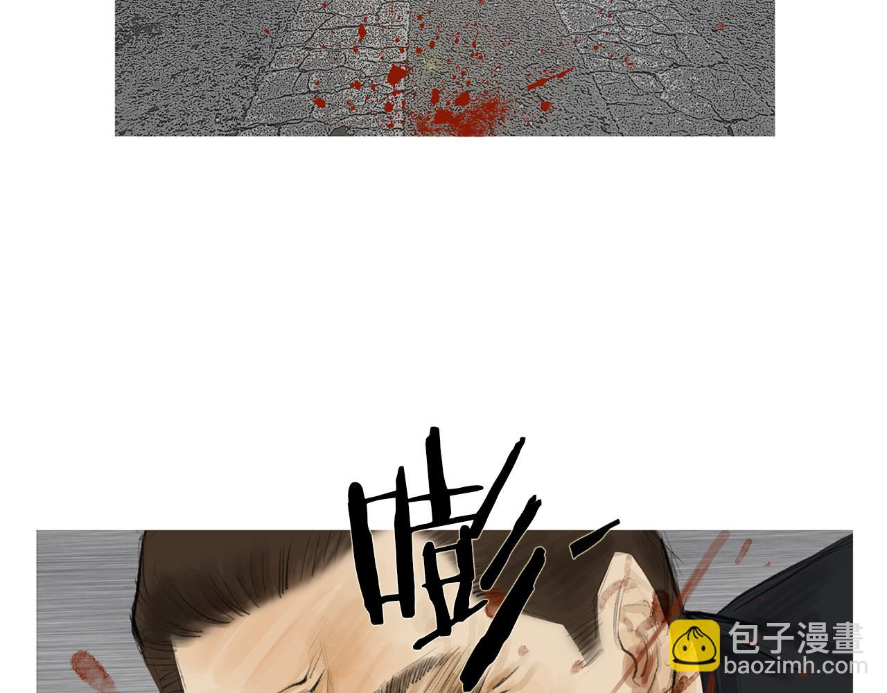 《终极格斗王》第57话 父亲！ 第19页