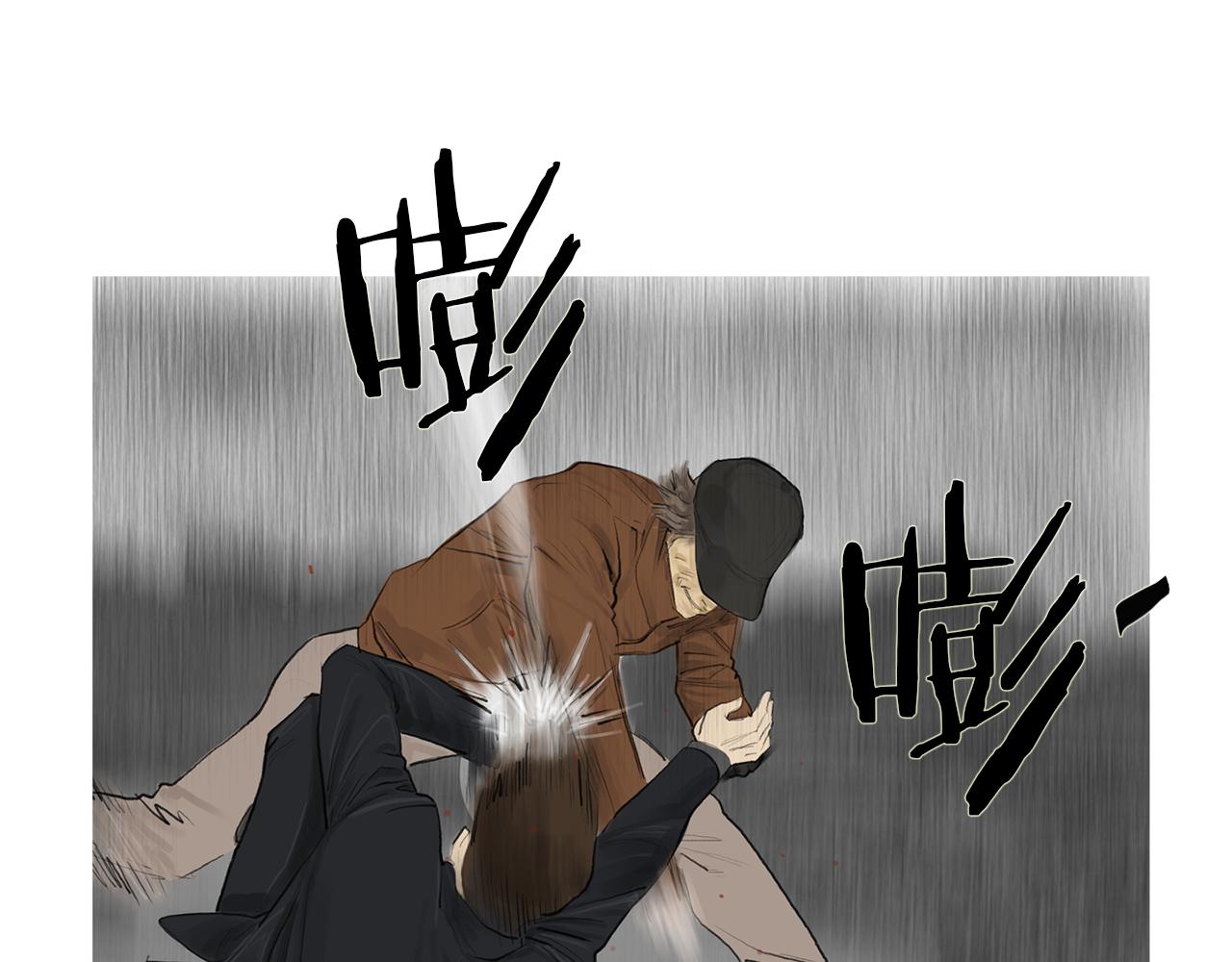 《终极格斗王》第57话 父亲！ 第22页