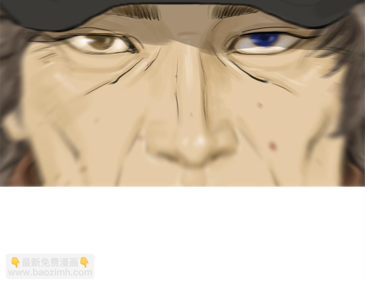 《终极格斗王》第57话 父亲！ 第36页