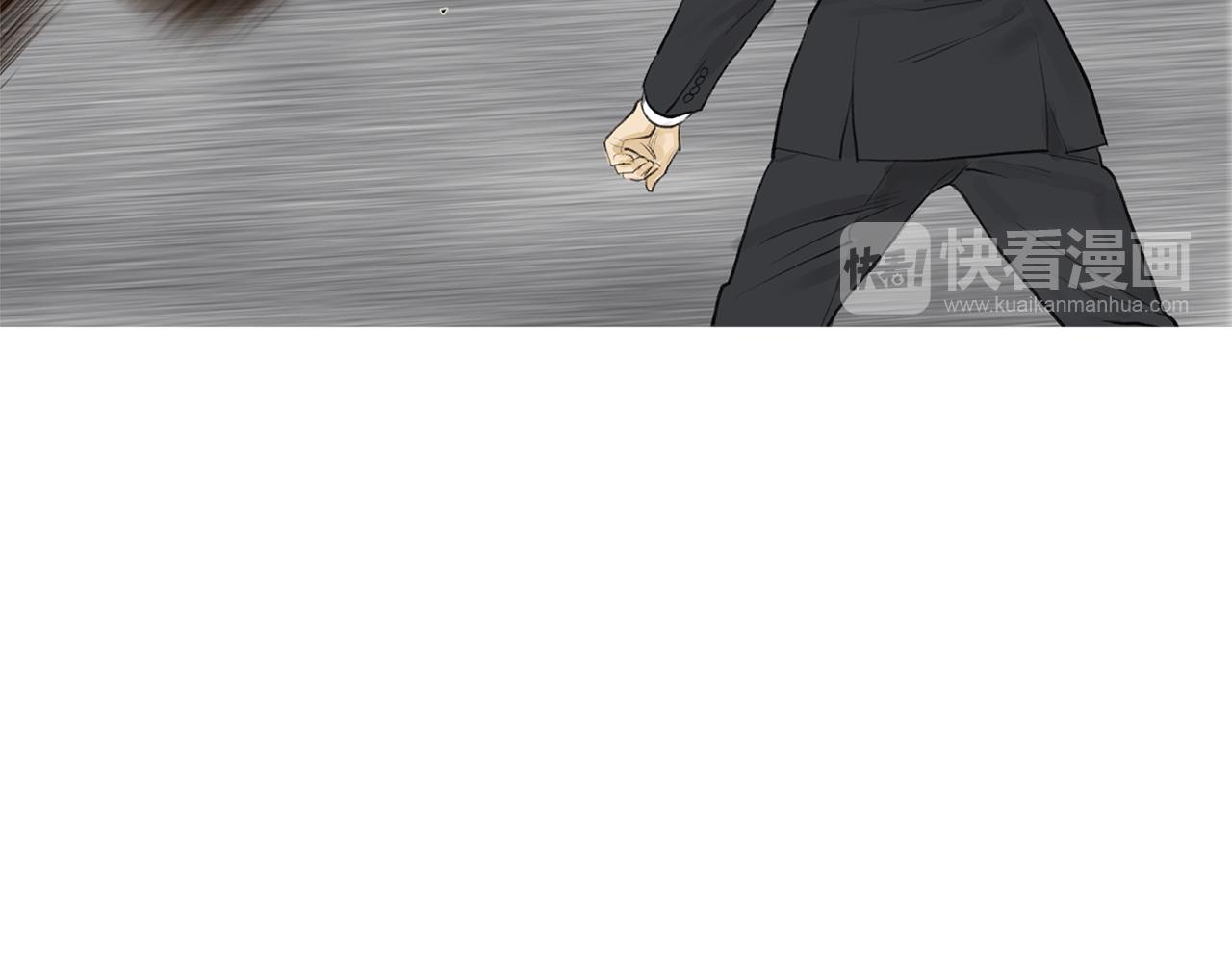《终极格斗王》第57话 父亲！ 第38页