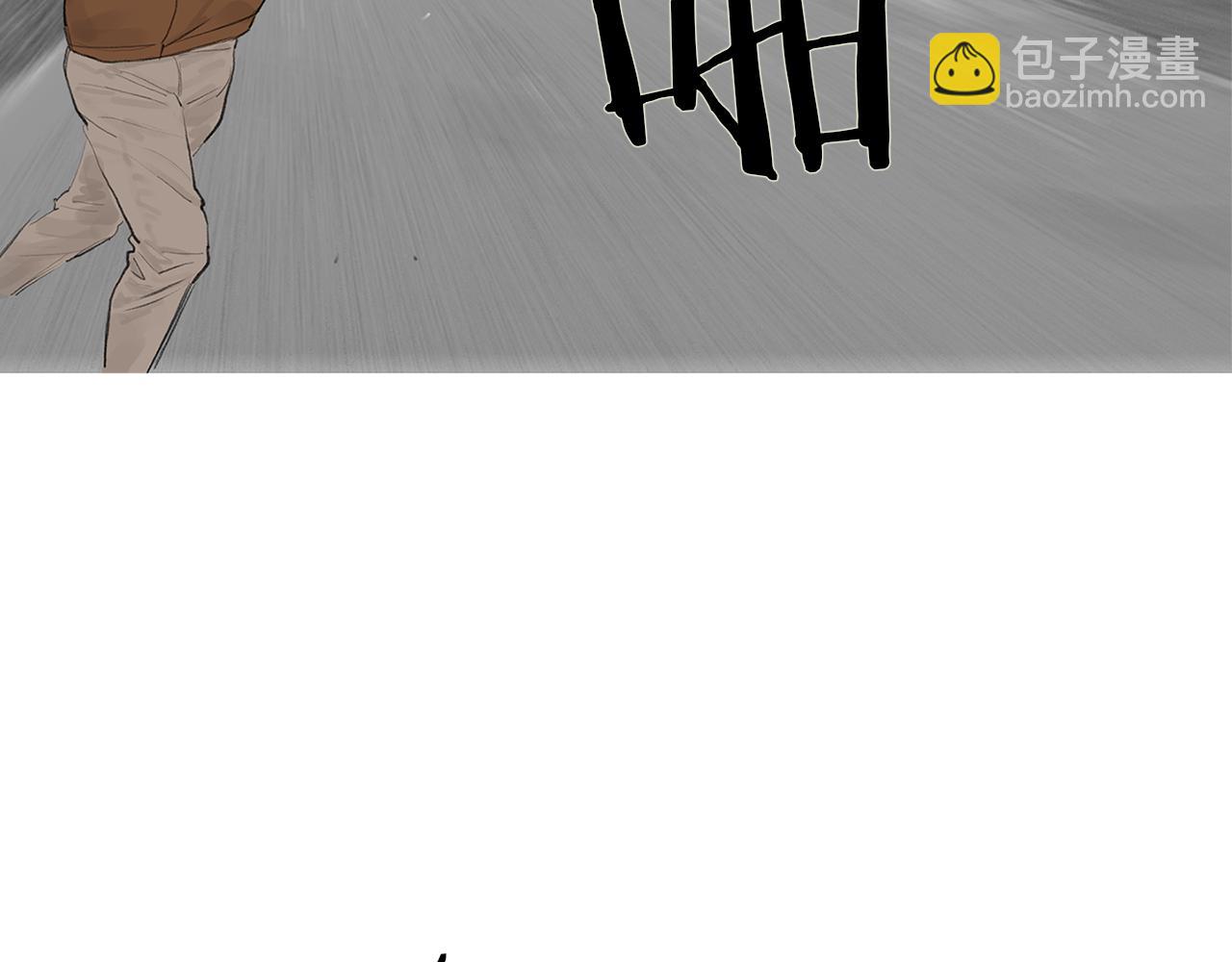 《终极格斗王》第57话 父亲！ 第42页